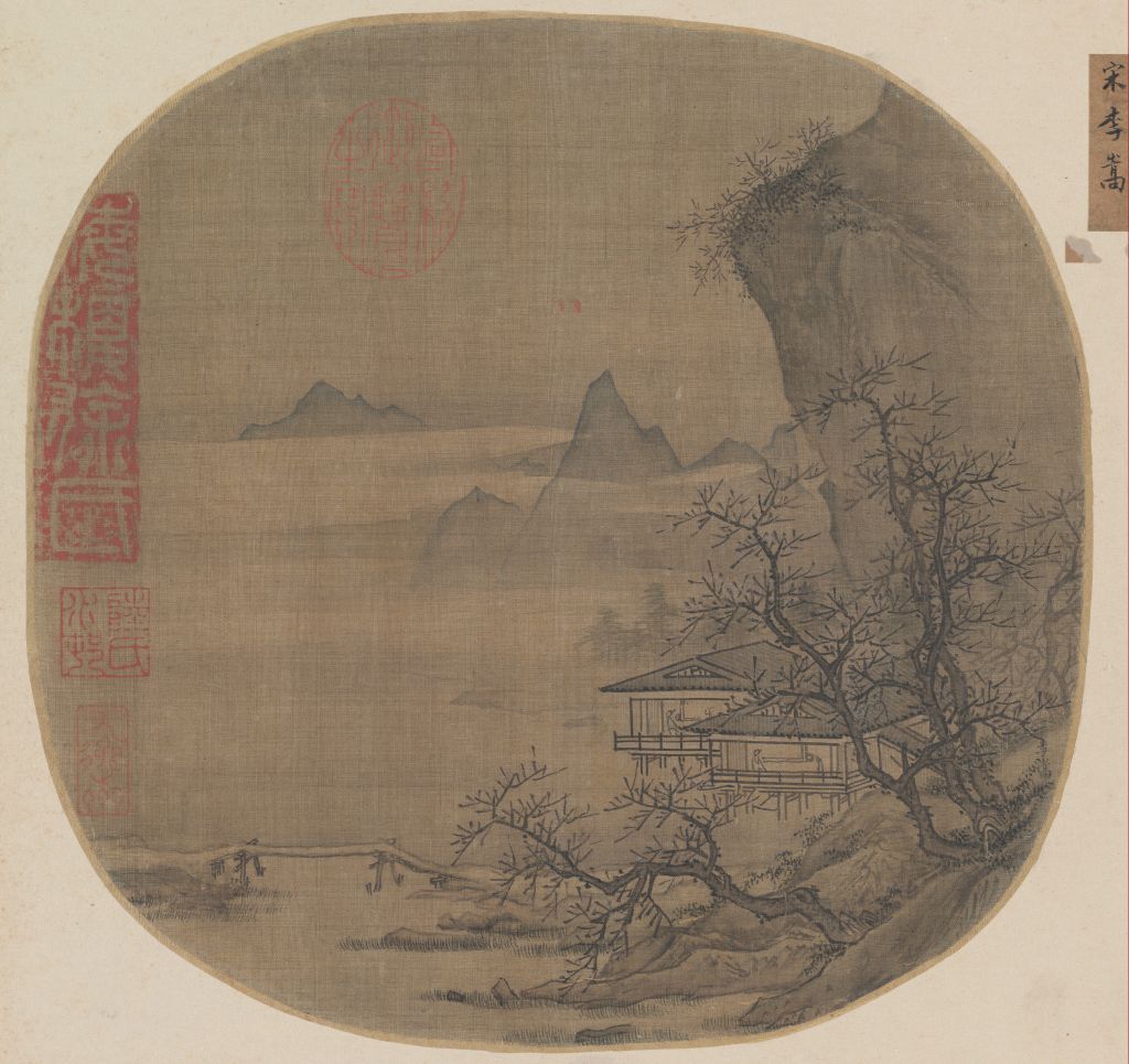 图片[1]-Drawing page of Xishan Water Pavilion-China Archive